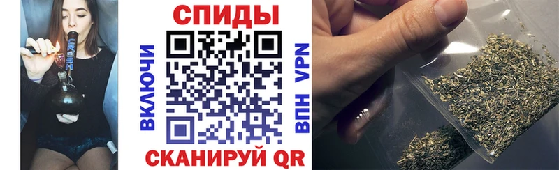БУТИРАТ бутандиол  закладка  Магадан 