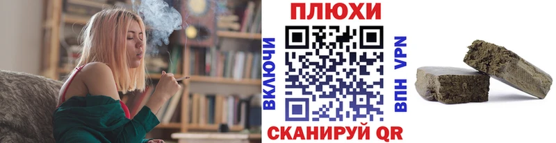 Гашиш hashish  Магадан 