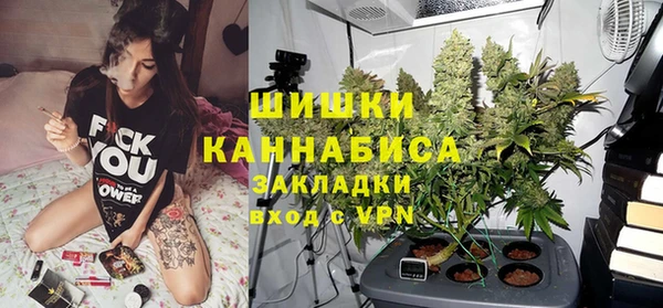 марки lsd Аркадак