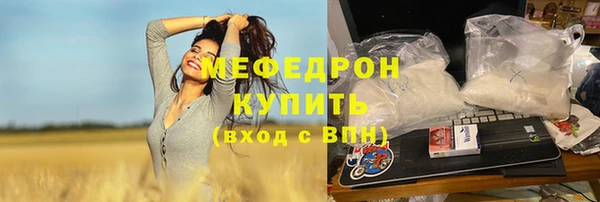 МДПВ Нефтекумск