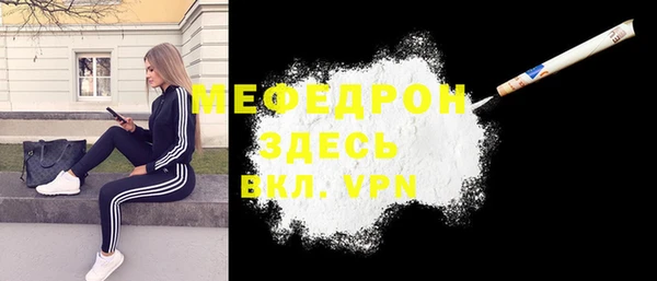 марки lsd Аркадак