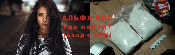 не бодяженный Арсеньев