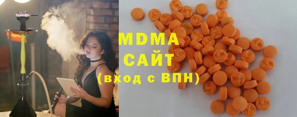 круглые Ладушкин