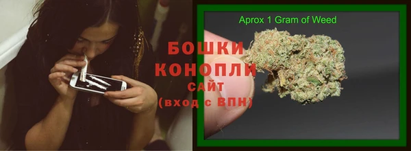 марки lsd Аркадак