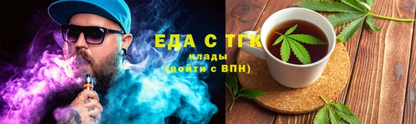 не бодяженный Арсеньев