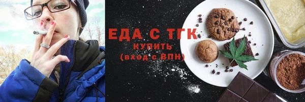 не бодяженный Арсеньев