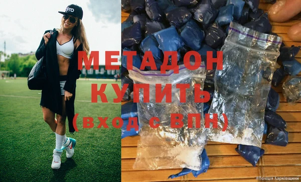 бутират Михайлов